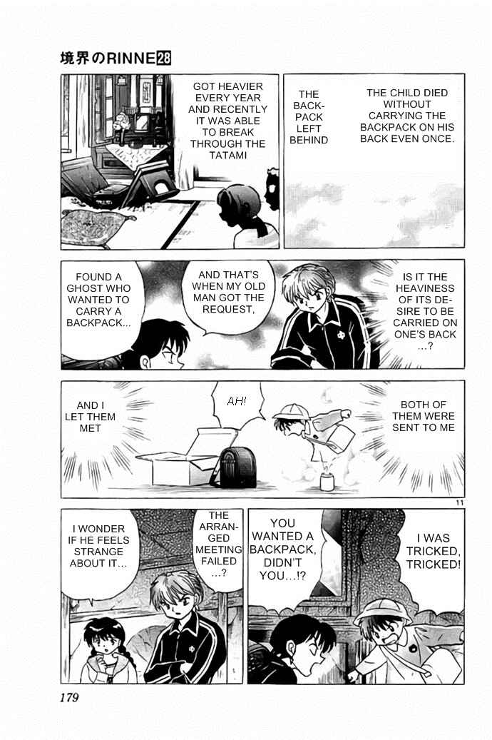 Page 11 Chapter 278 Wheel of Reincarnation Rinne