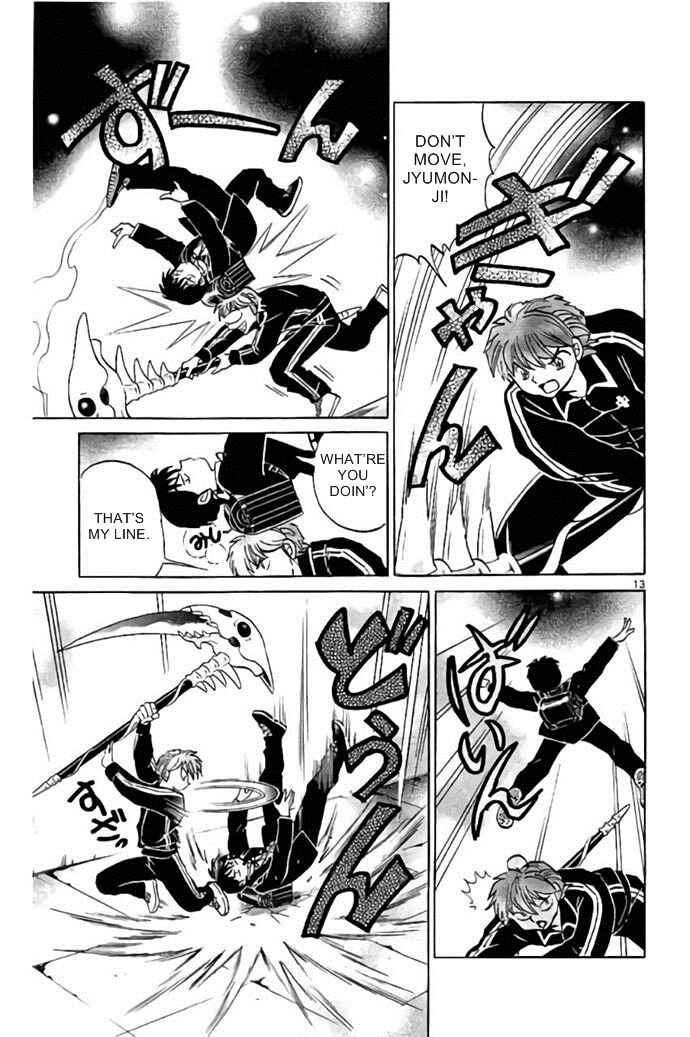 Page 13 Chapter 278 Wheel of Reincarnation Rinne