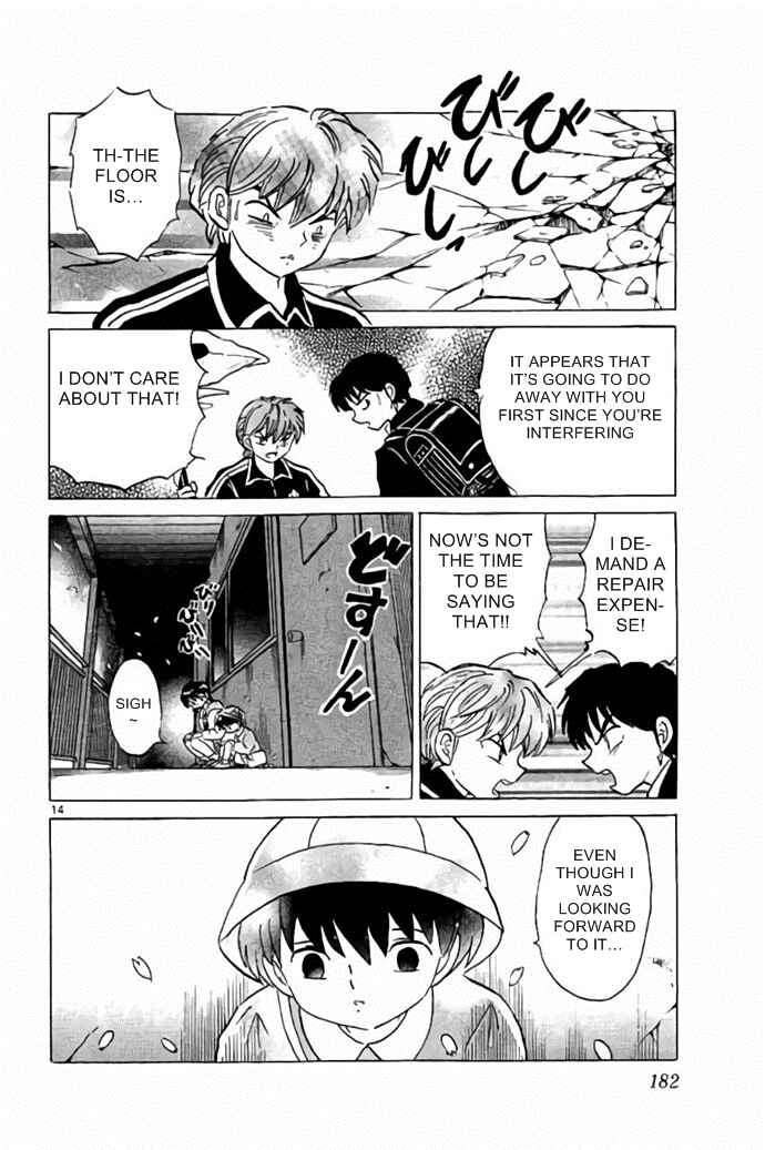 Page 14 Chapter 278 Wheel of Reincarnation Rinne