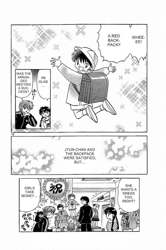 Page 18 Chapter 278 Wheel of Reincarnation Rinne
