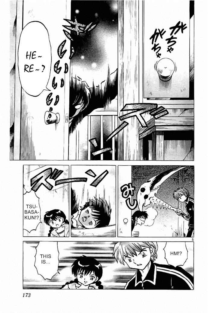 Page 5 Chapter 278 Wheel of Reincarnation Rinne