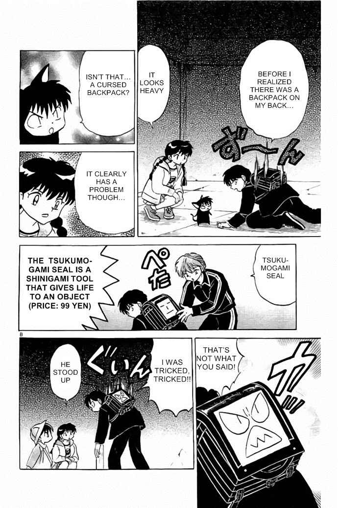 Page 8 Chapter 278 Wheel of Reincarnation Rinne