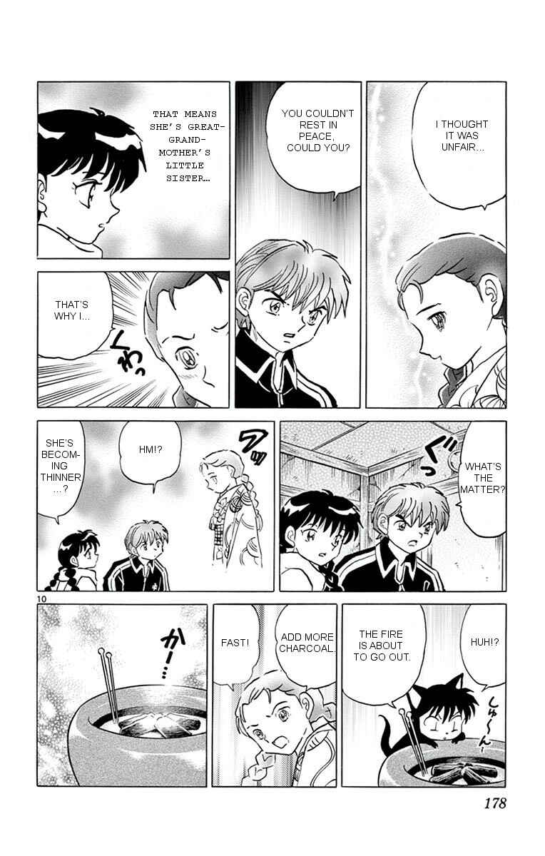 Page 10 Chapter 358 Wheel of Reincarnation Rinne