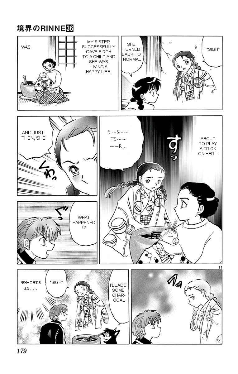 Page 11 Chapter 358 Wheel of Reincarnation Rinne