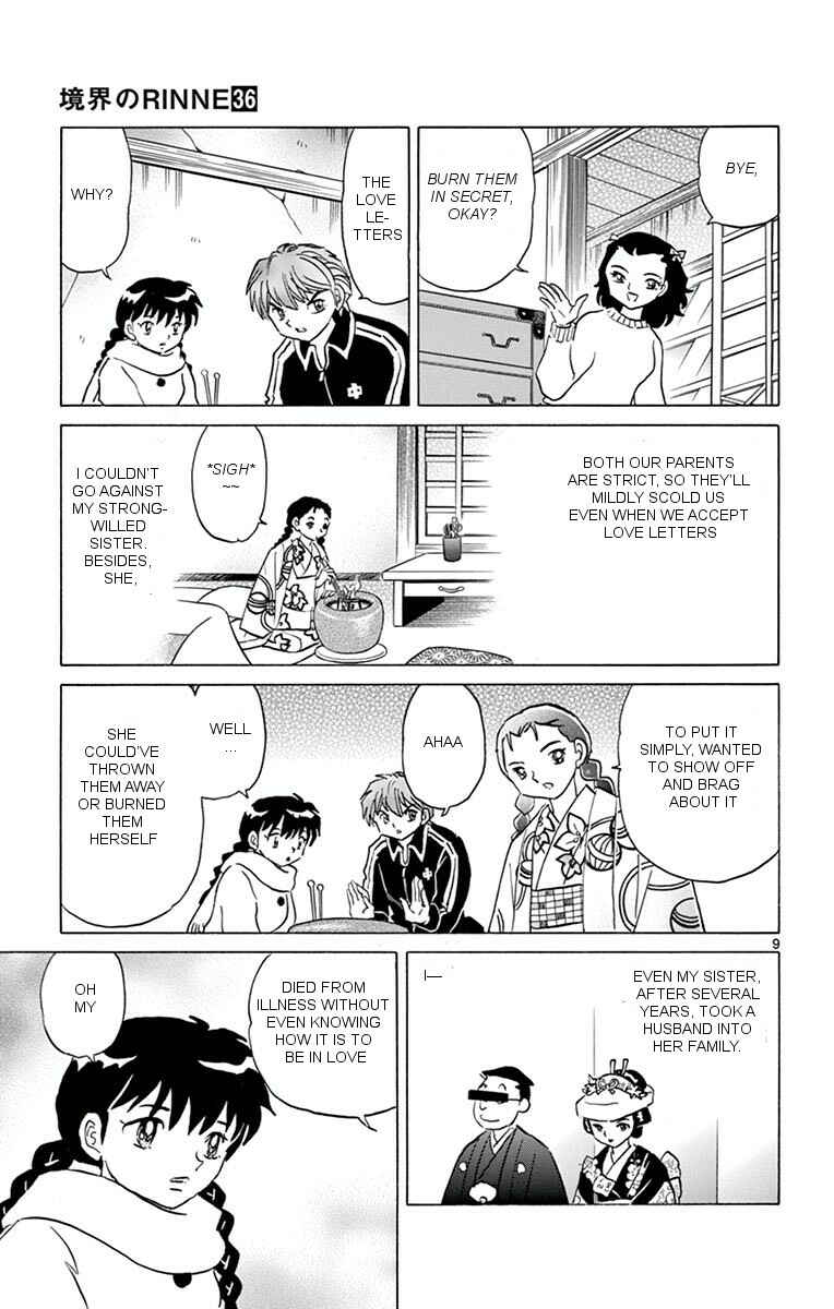 Page 9 Chapter 358 Wheel of Reincarnation Rinne