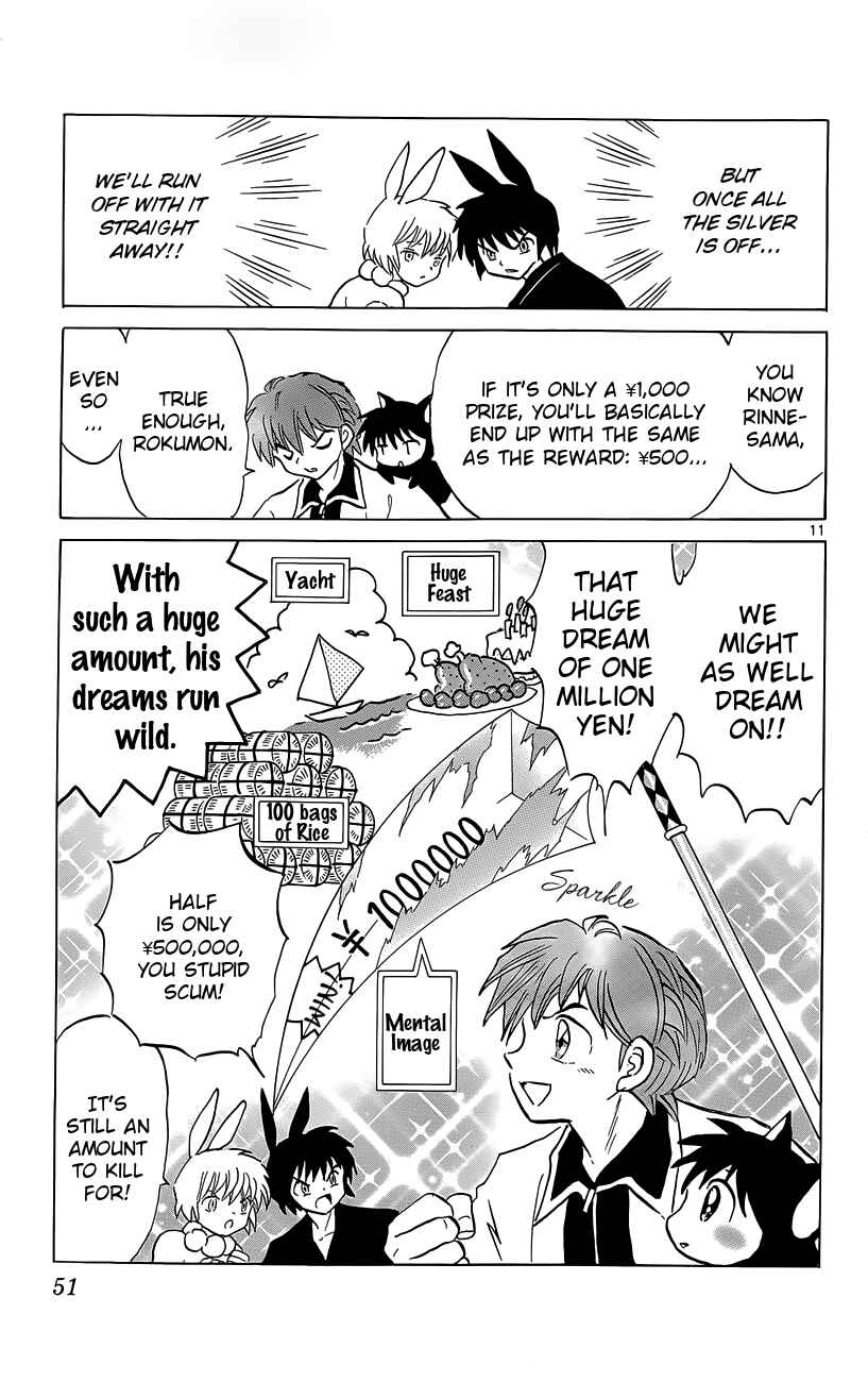 Page 11 Chapter 211 Wheel of Reincarnation Rinne
