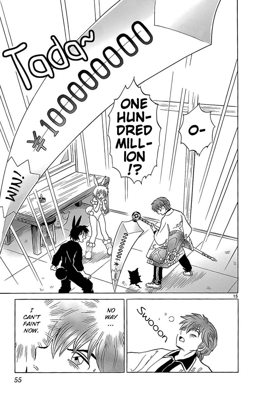 Page 15 Chapter 211 Wheel of Reincarnation Rinne
