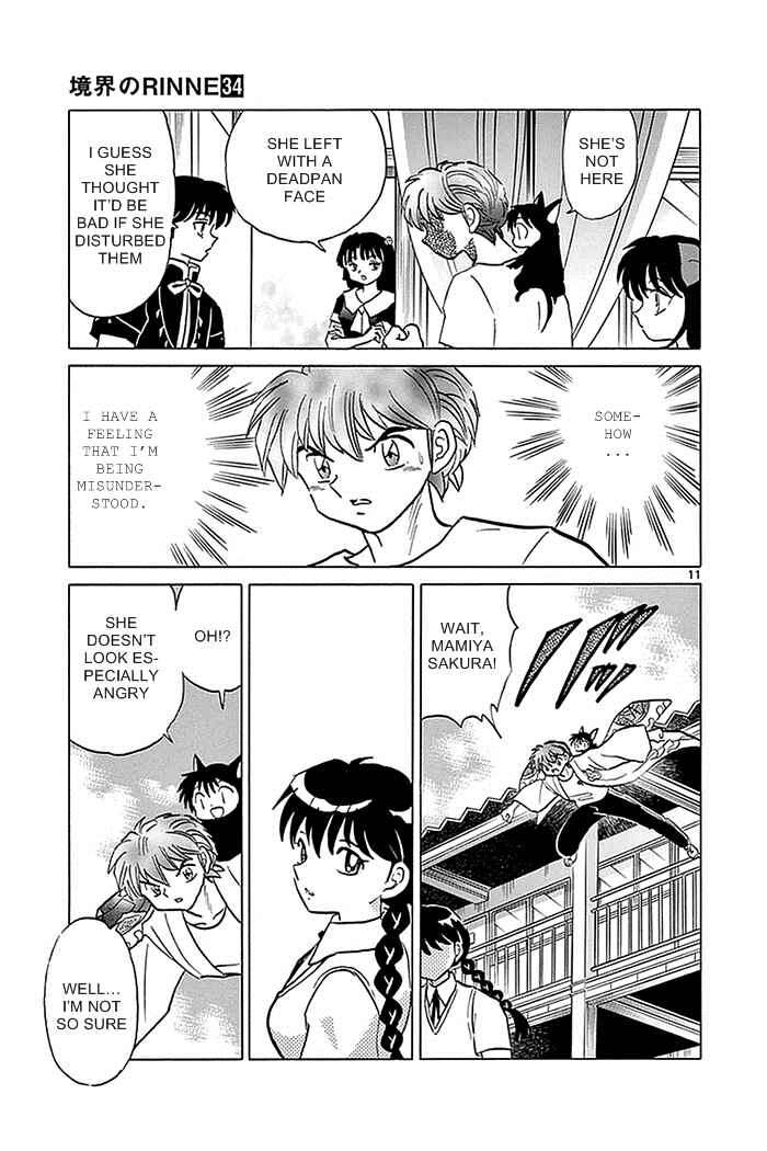 Page 11 Chapter 332 Wheel of Reincarnation Rinne