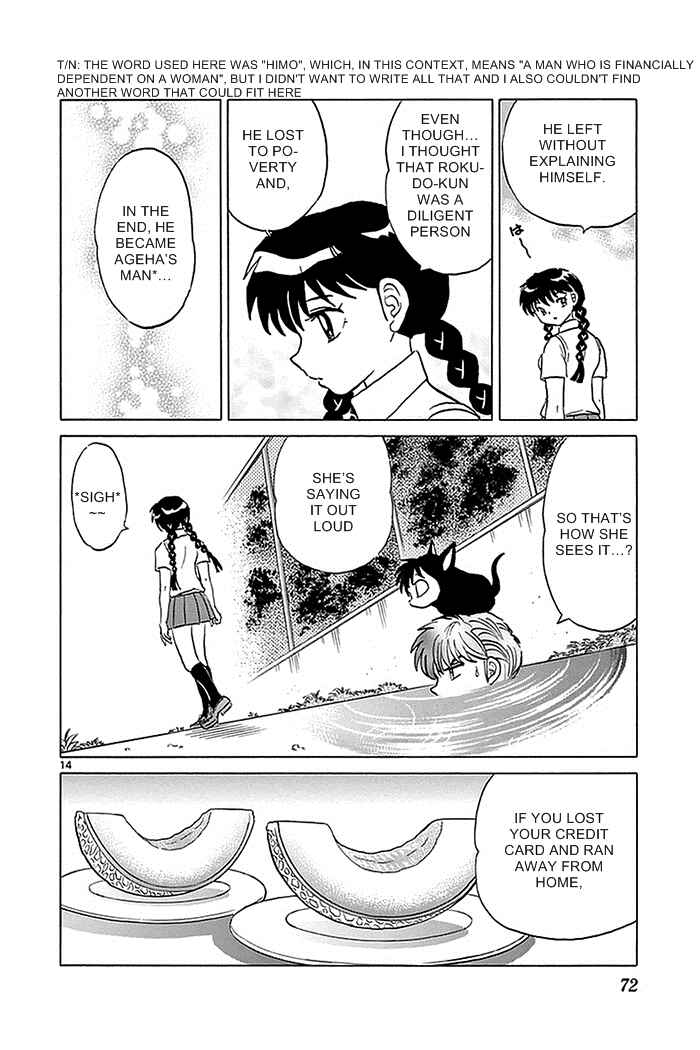Page 14 Chapter 332 Wheel of Reincarnation Rinne