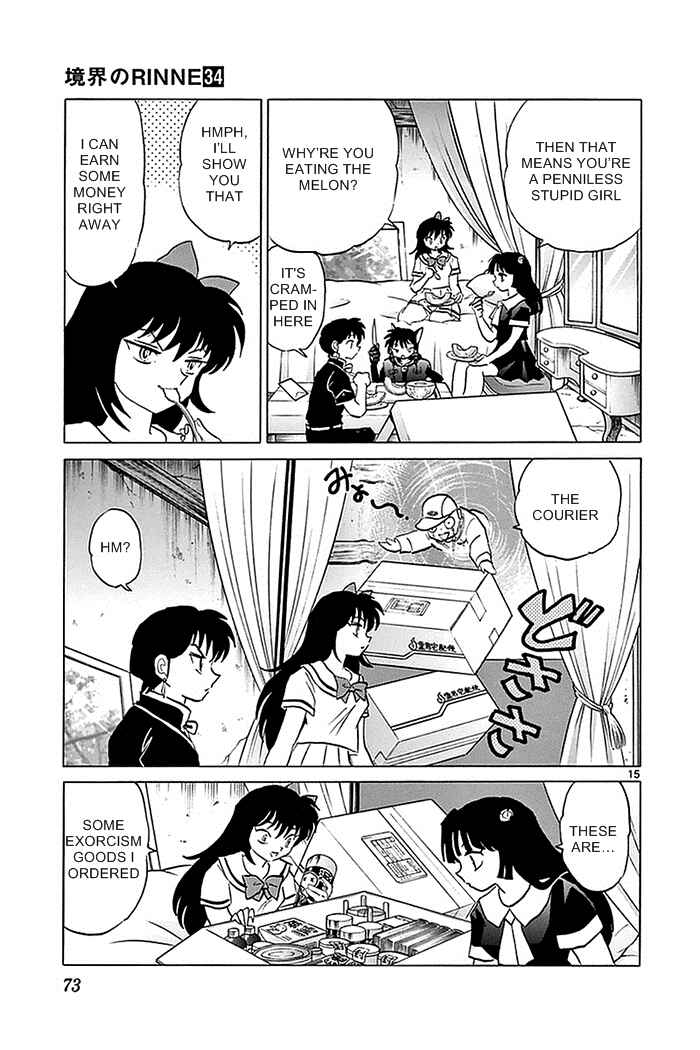 Page 15 Chapter 332 Wheel of Reincarnation Rinne