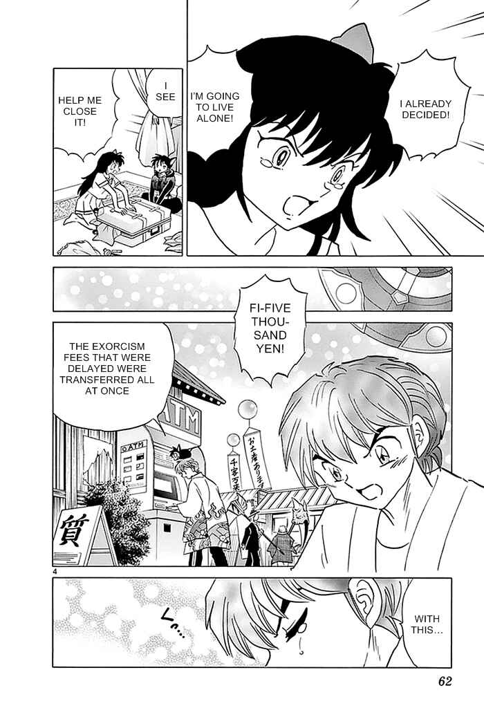 Page 4 Chapter 332 Wheel of Reincarnation Rinne