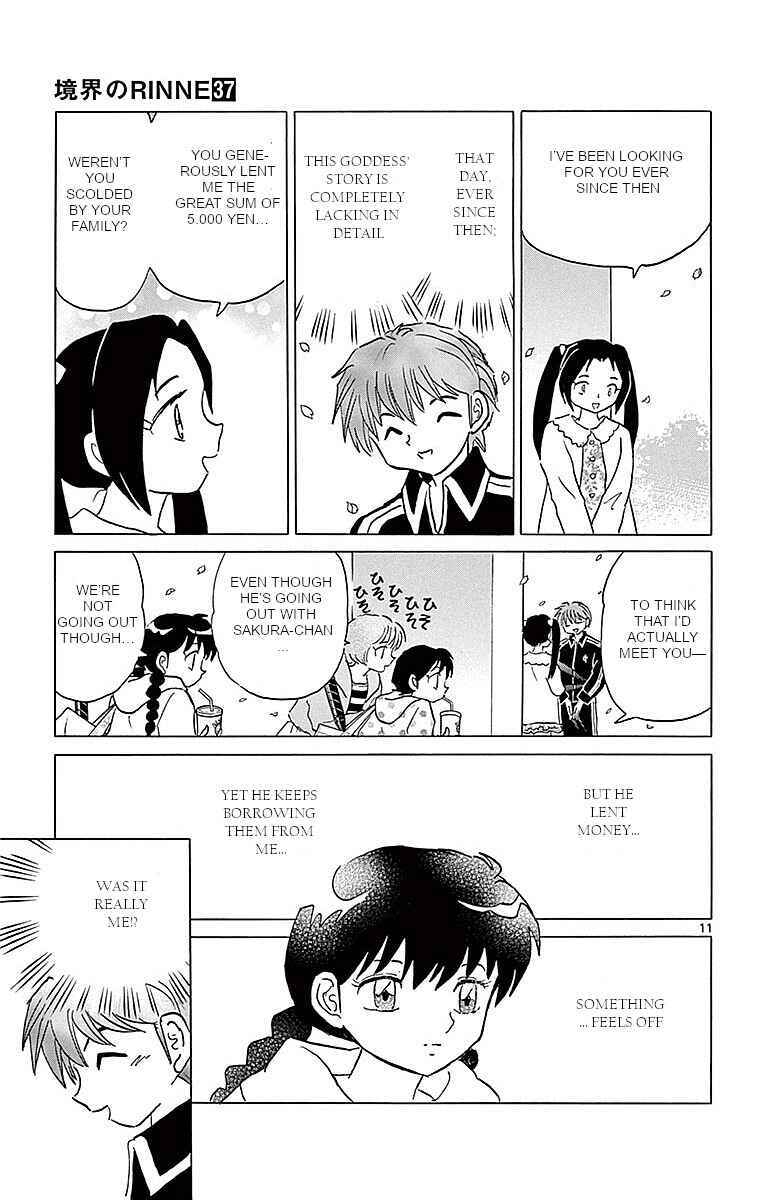 Page 11 Chapter 365 Wheel of Reincarnation Rinne