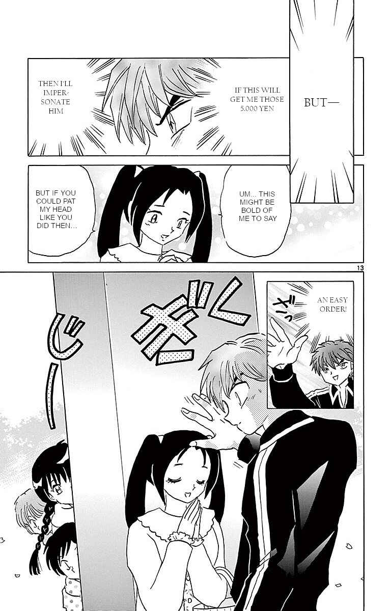 Page 13 Chapter 365 Wheel of Reincarnation Rinne