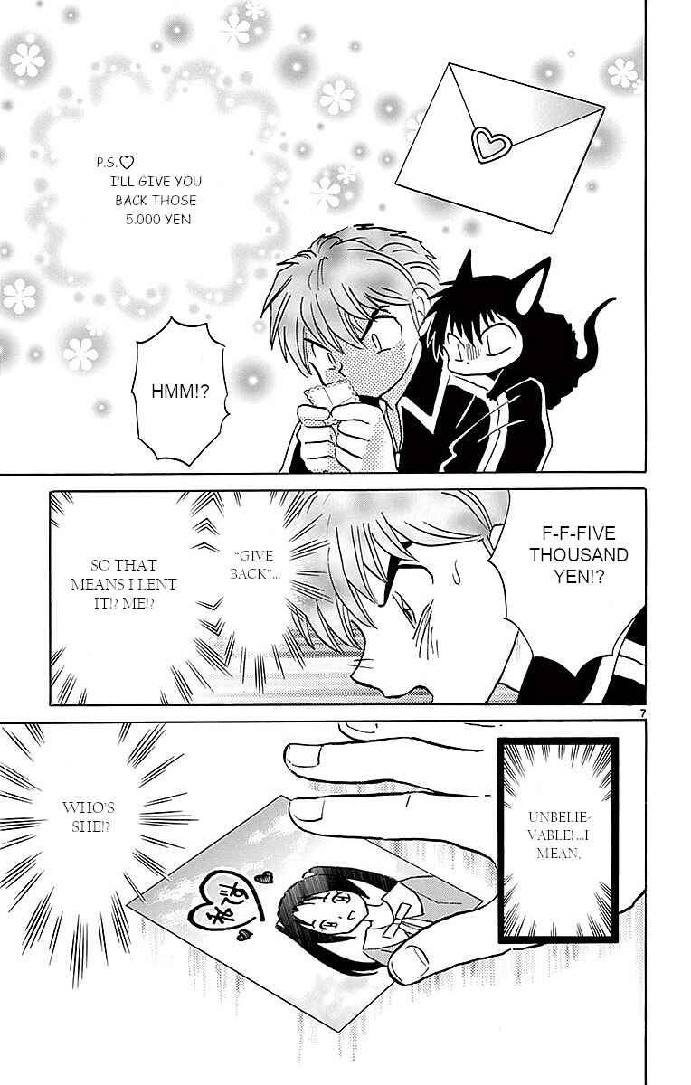 Page 7 Chapter 365 Wheel of Reincarnation Rinne