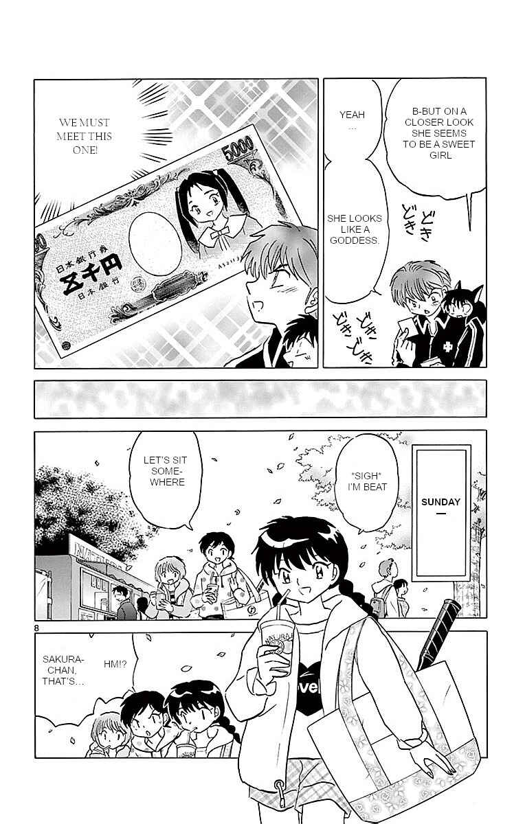 Page 8 Chapter 365 Wheel of Reincarnation Rinne