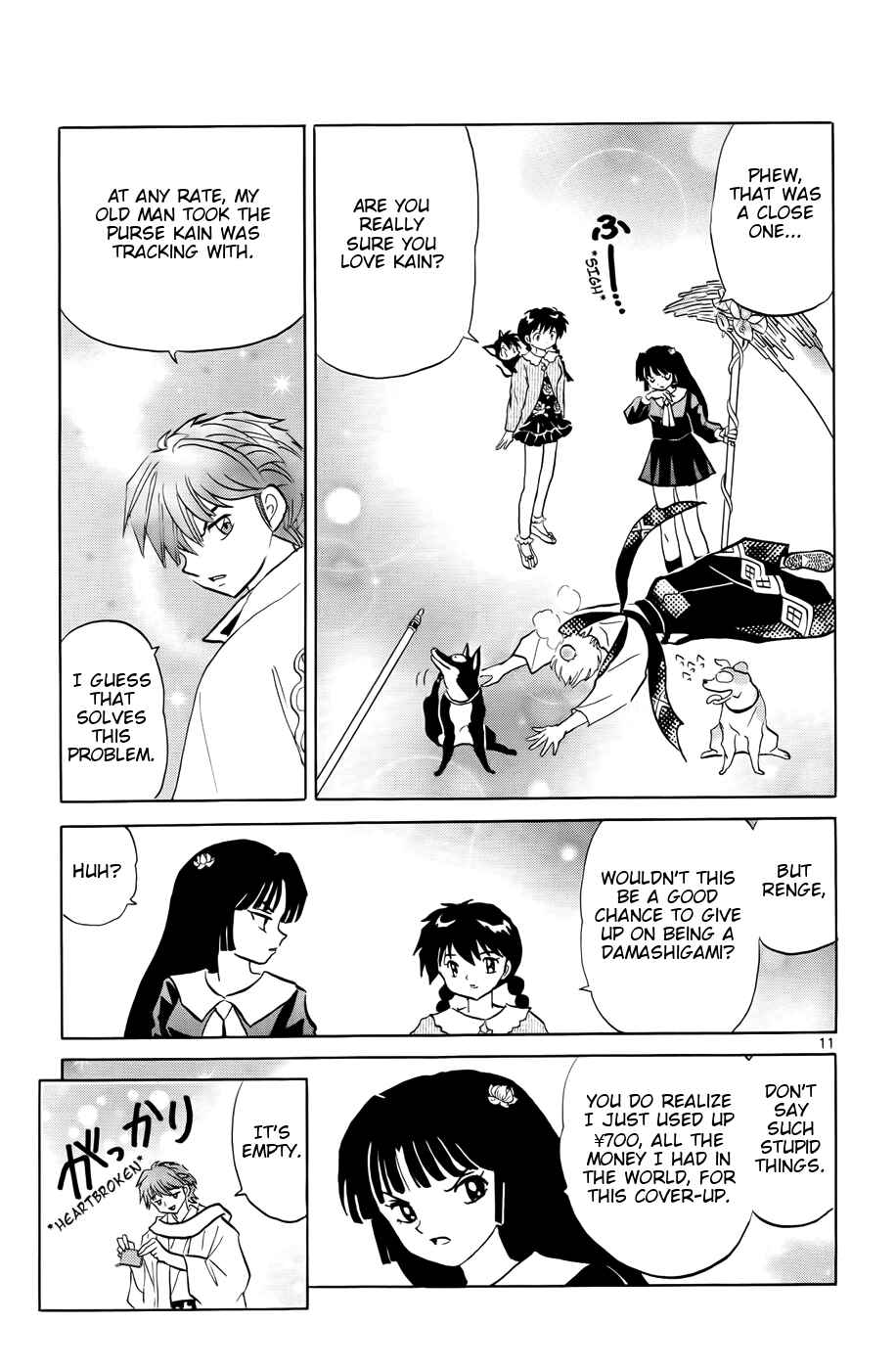 Page 11 Chapter 148 Wheel of Reincarnation Rinne