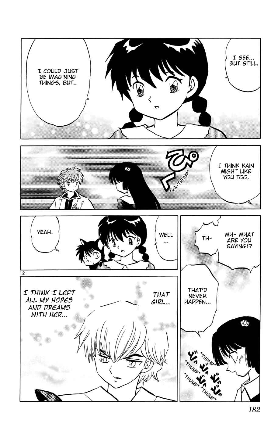 Page 12 Chapter 148 Wheel of Reincarnation Rinne