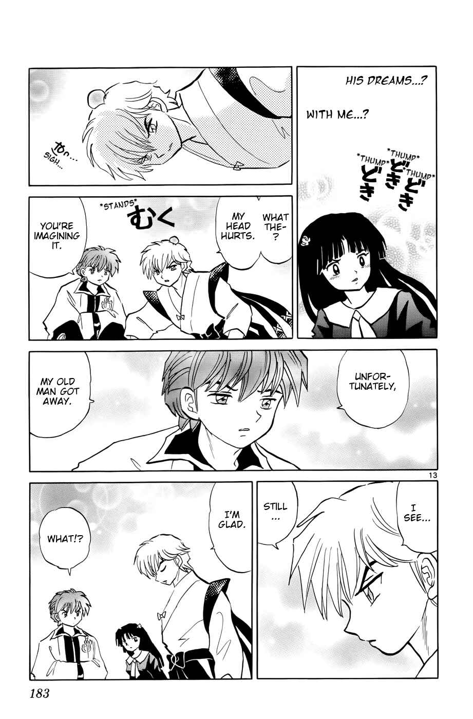 Page 13 Chapter 148 Wheel of Reincarnation Rinne