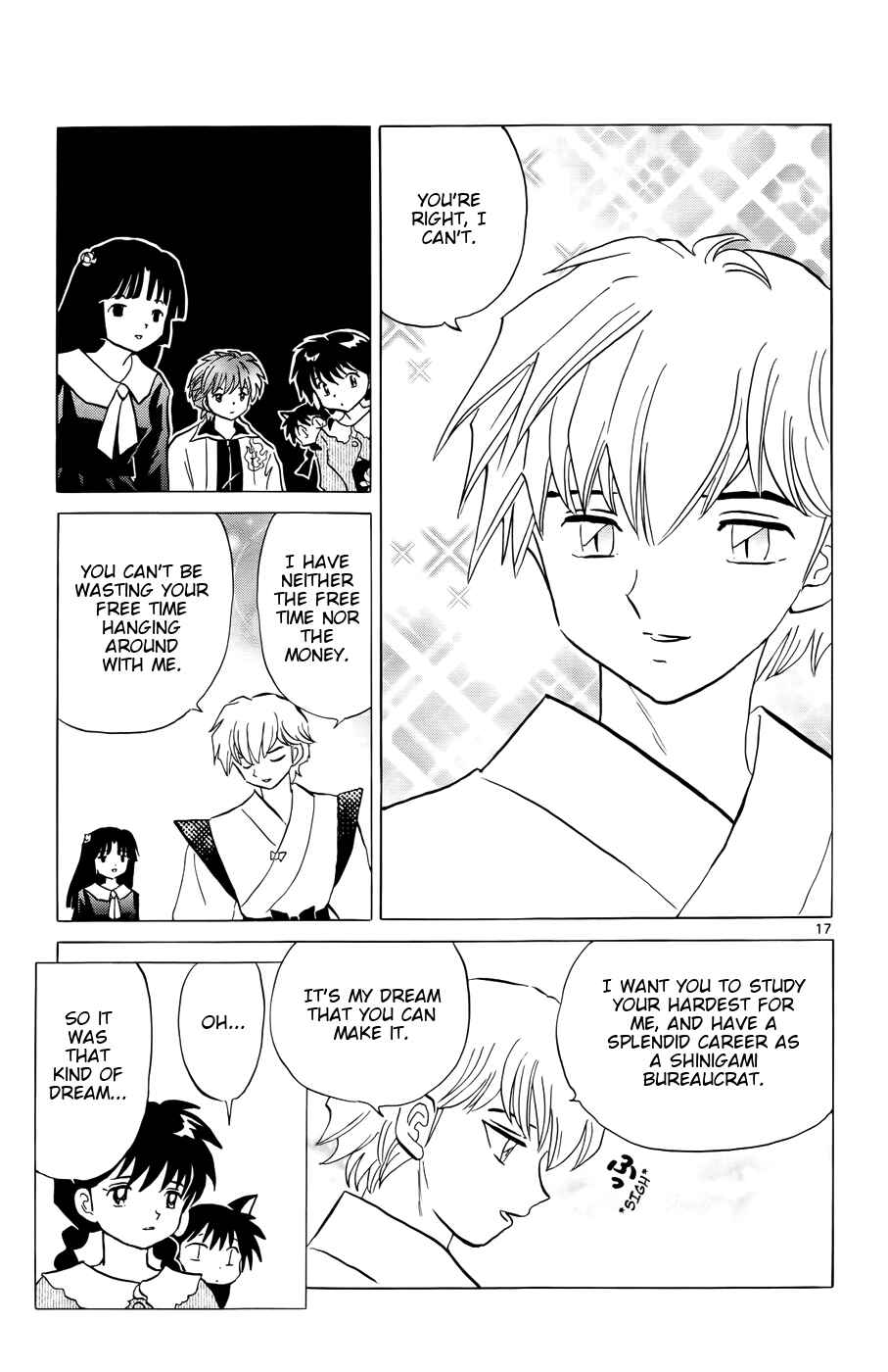 Page 17 Chapter 148 Wheel of Reincarnation Rinne