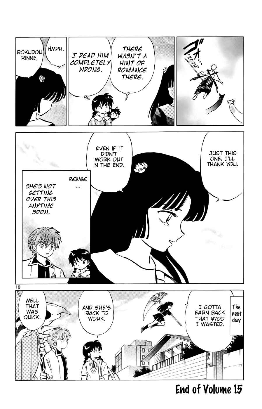 Page 18 Chapter 148 Wheel of Reincarnation Rinne