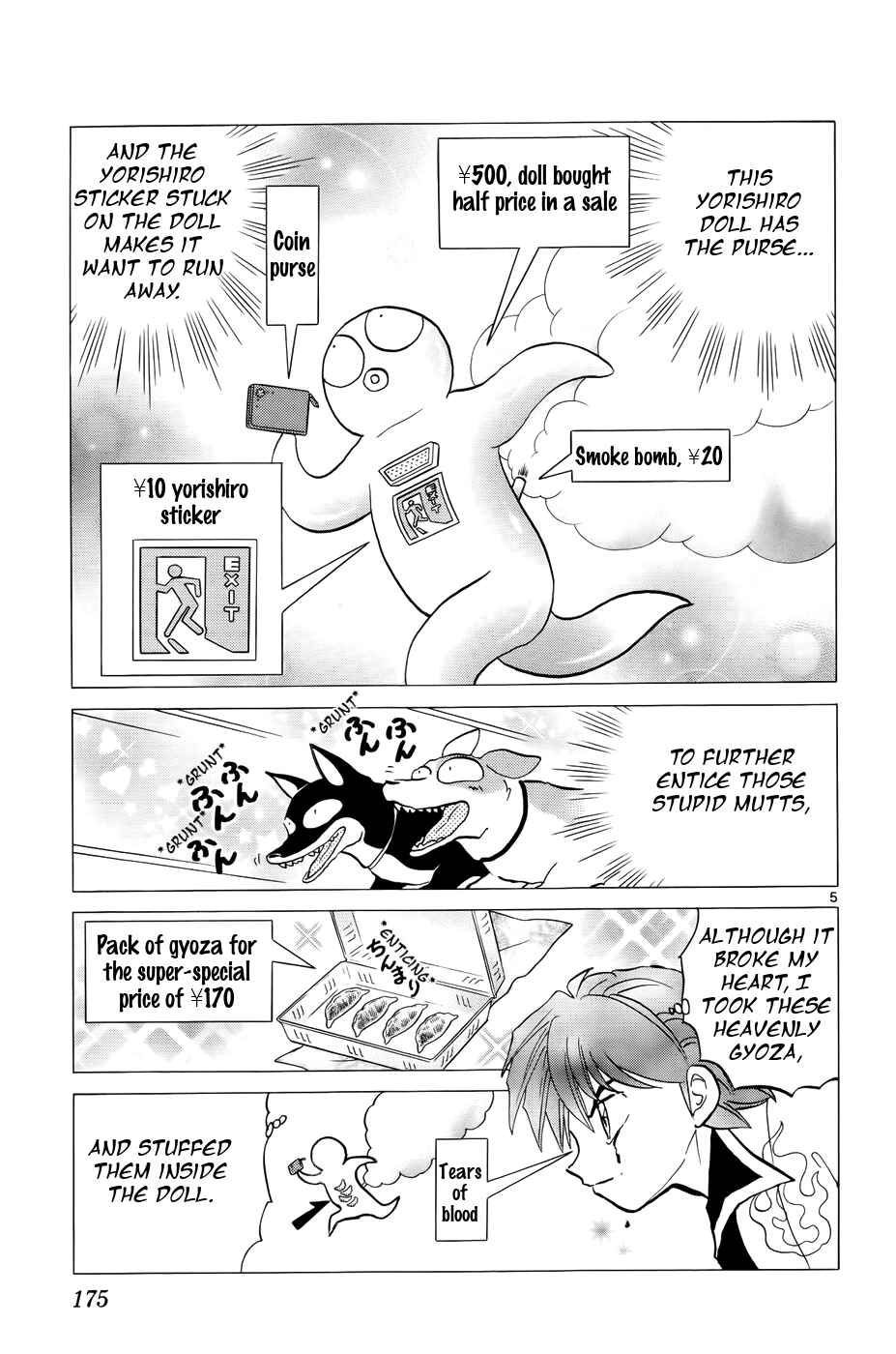 Page 5 Chapter 148 Wheel of Reincarnation Rinne