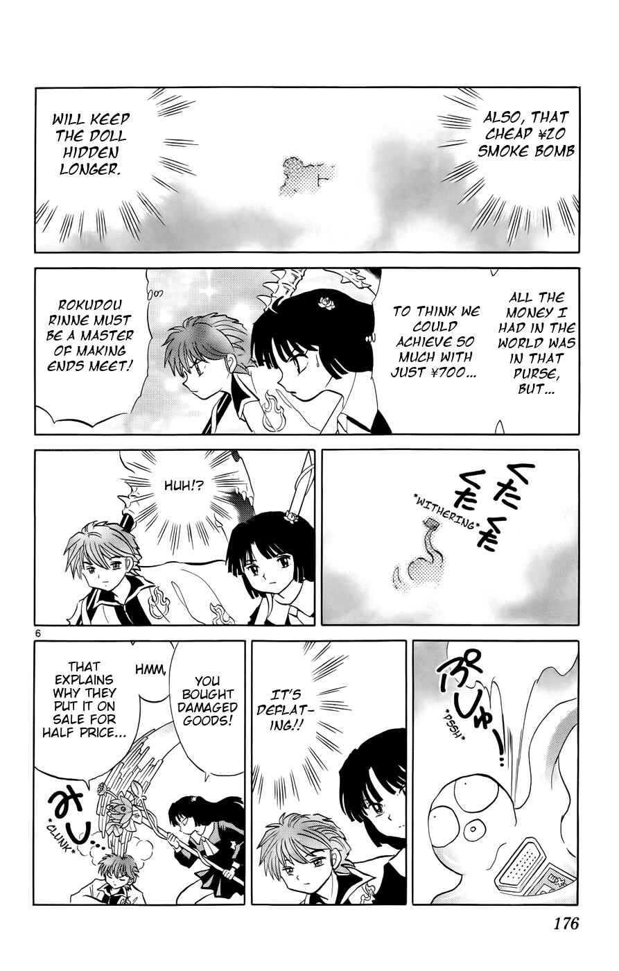 Page 6 Chapter 148 Wheel of Reincarnation Rinne