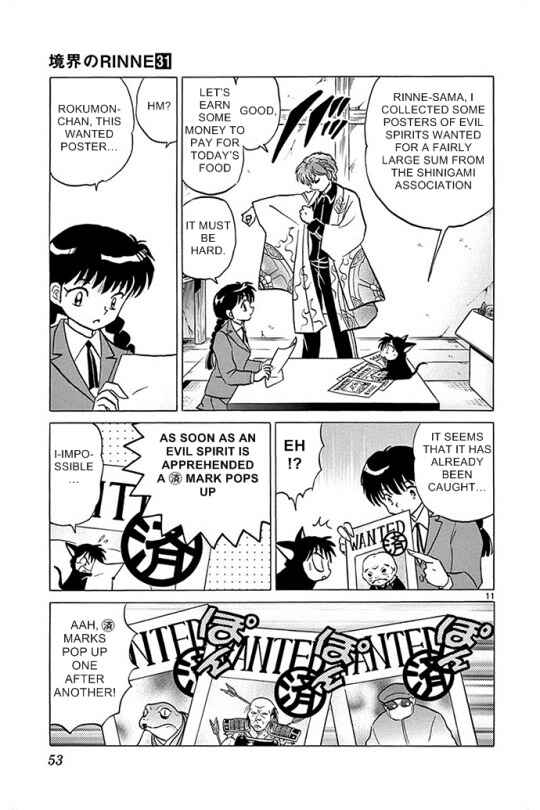 Page 11 Chapter 301 Wheel of Reincarnation Rinne