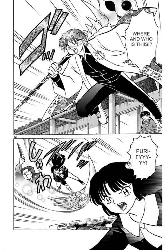 Page 12 Chapter 301 Wheel of Reincarnation Rinne
