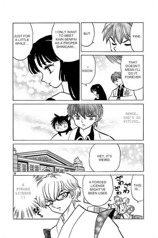 Page 18 Chapter 301 Wheel of Reincarnation Rinne