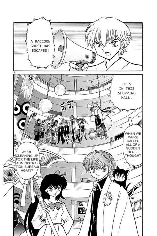Page 2 Chapter 301 Wheel of Reincarnation Rinne
