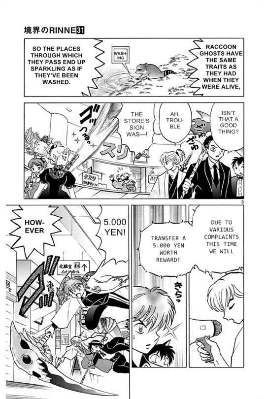 Page 3 Chapter 301 Wheel of Reincarnation Rinne