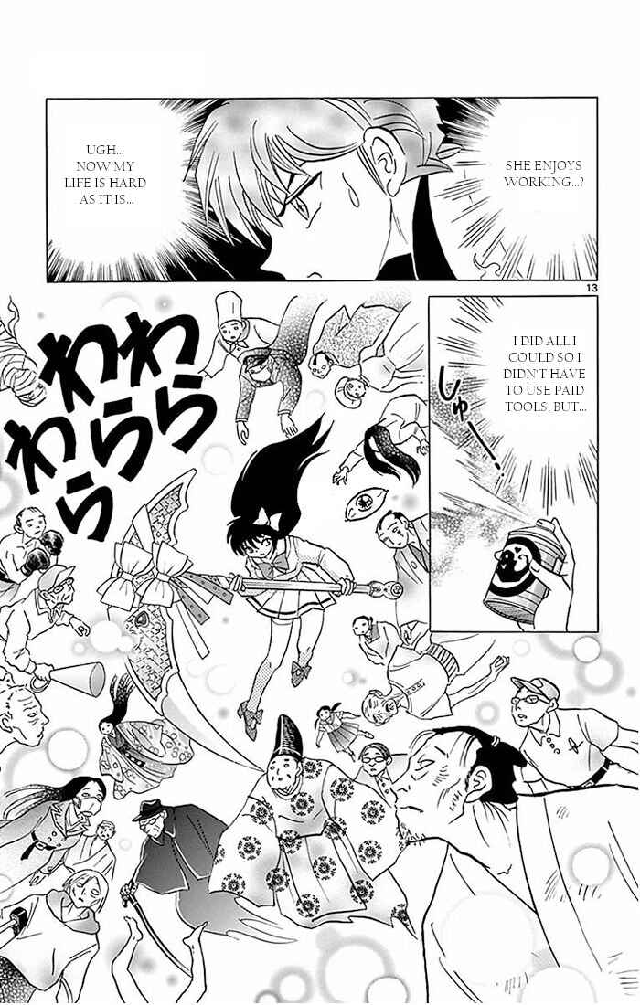 Page 13 Chapter 388 Wheel of Reincarnation Rinne