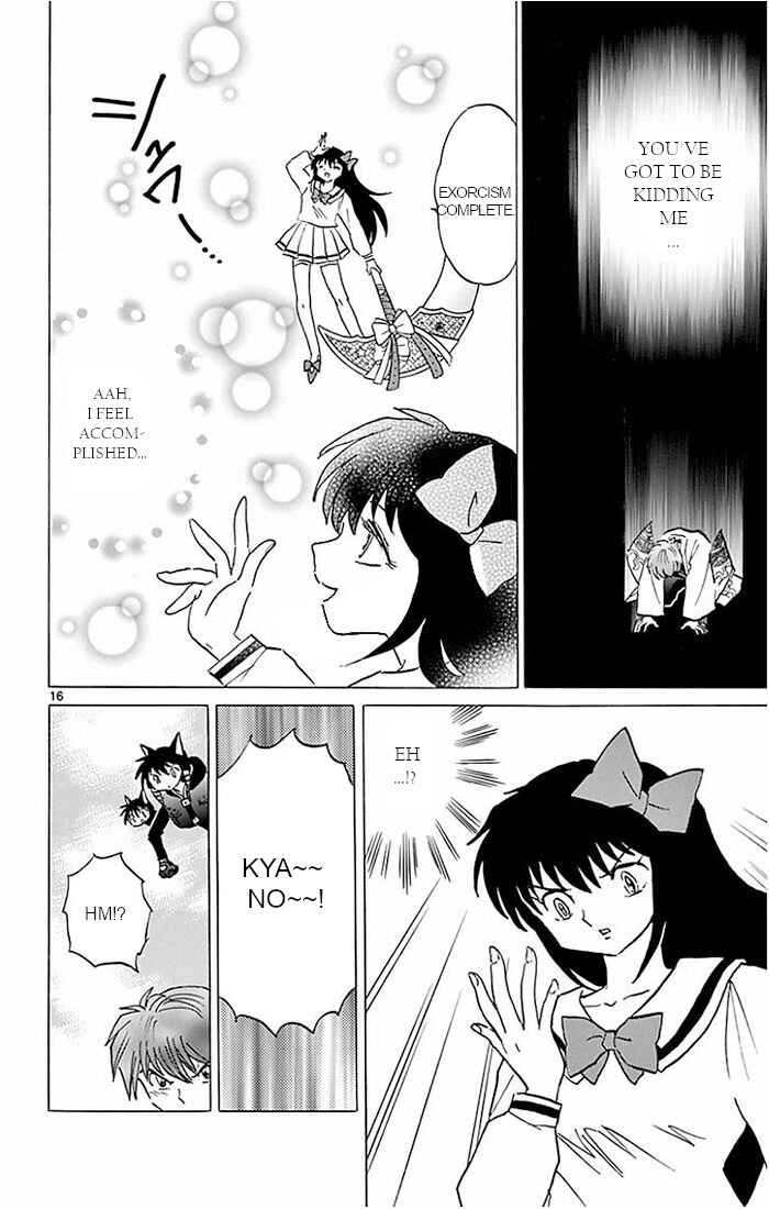 Page 16 Chapter 388 Wheel of Reincarnation Rinne