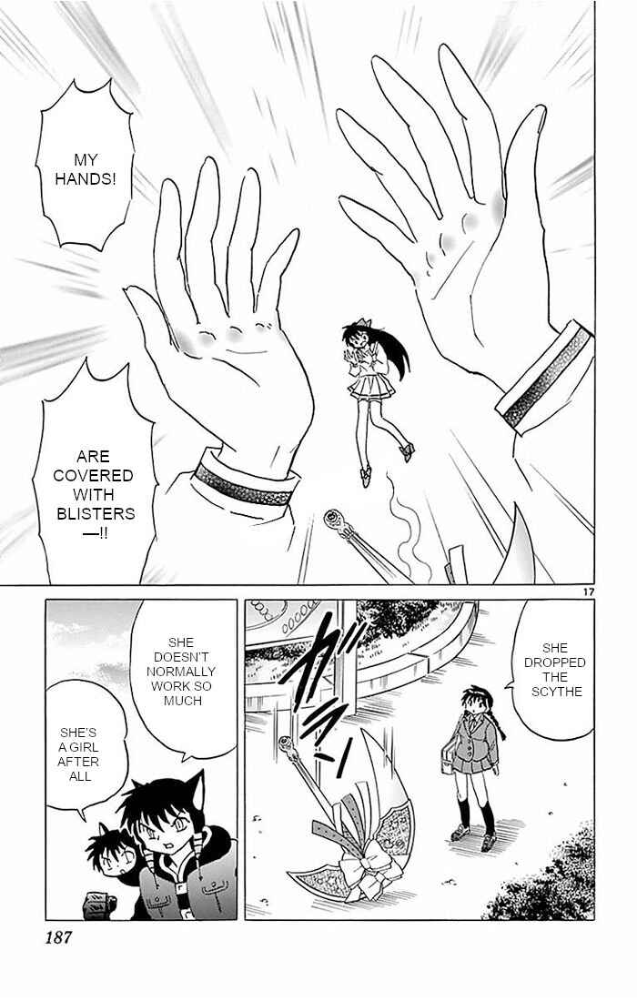Page 17 Chapter 388 Wheel of Reincarnation Rinne