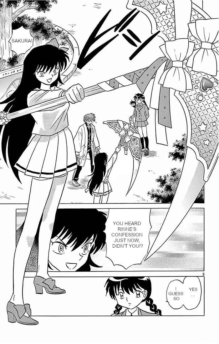 Page 3 Chapter 388 Wheel of Reincarnation Rinne