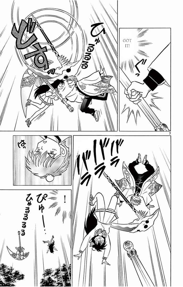 Page 7 Chapter 388 Wheel of Reincarnation Rinne