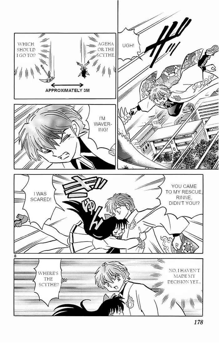 Page 8 Chapter 388 Wheel of Reincarnation Rinne