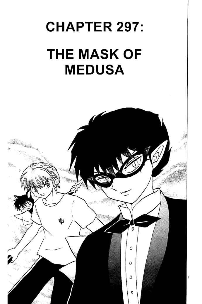 Page 1 Chapter 297 Wheel of Reincarnation Rinne