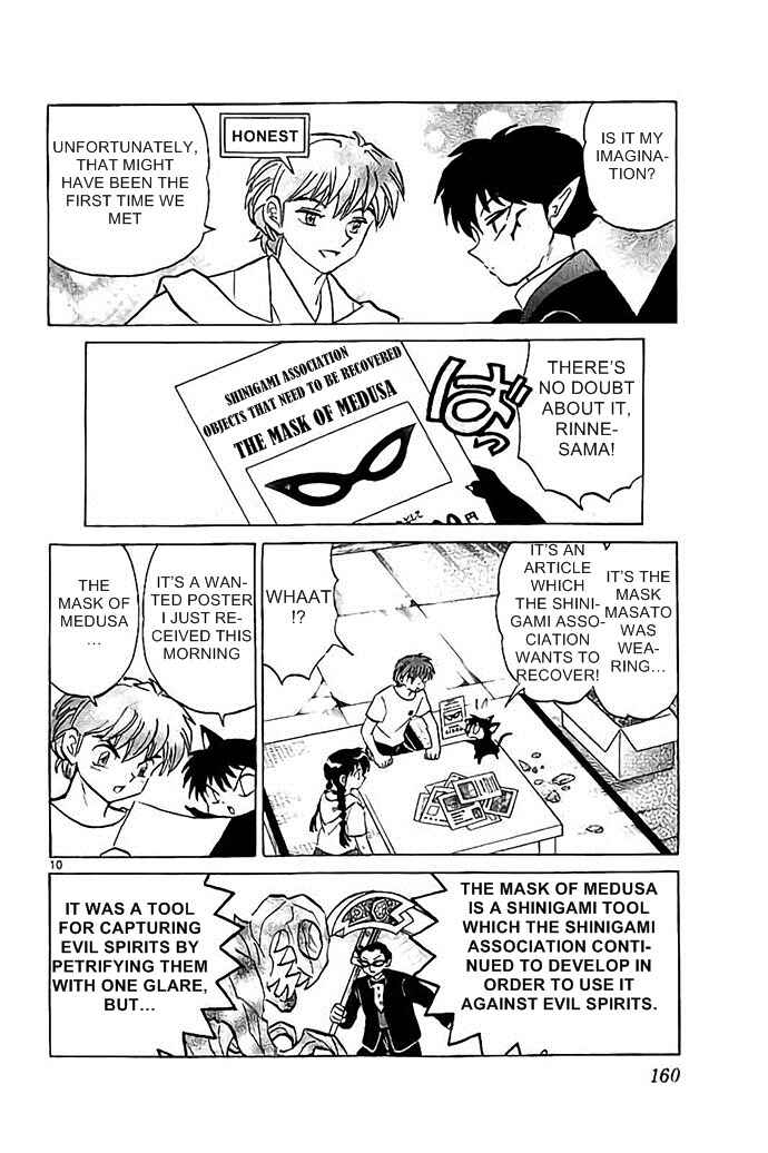 Page 10 Chapter 297 Wheel of Reincarnation Rinne