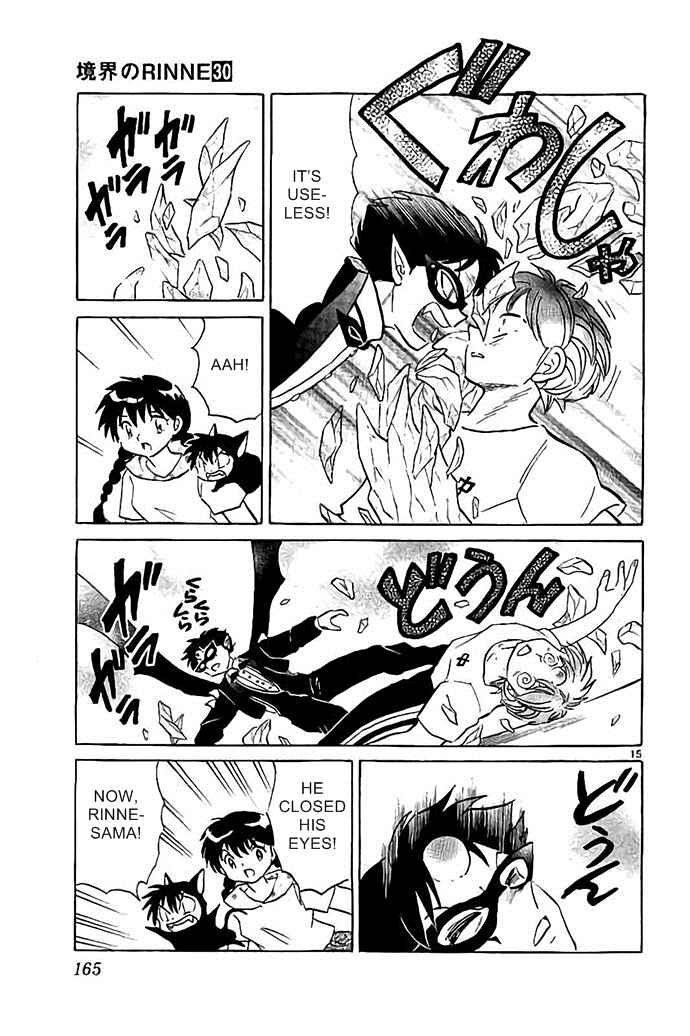 Page 15 Chapter 297 Wheel of Reincarnation Rinne