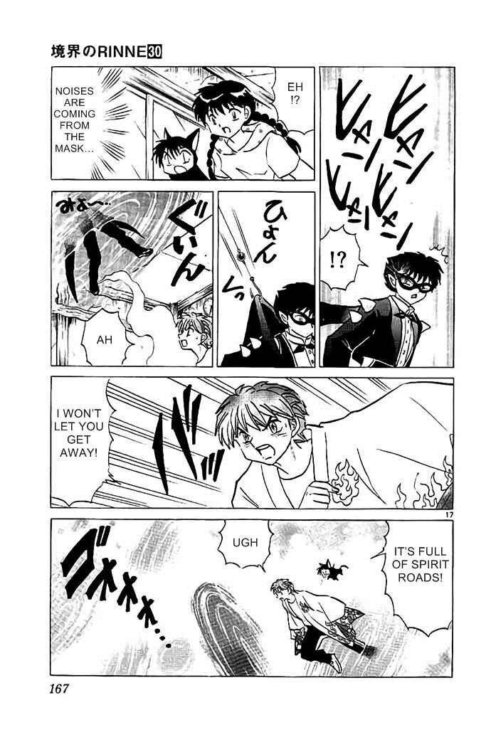 Page 17 Chapter 297 Wheel of Reincarnation Rinne
