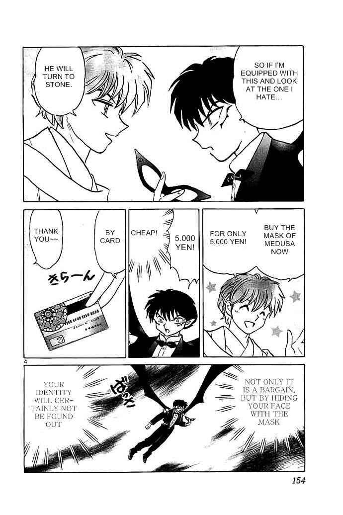 Page 4 Chapter 297 Wheel of Reincarnation Rinne
