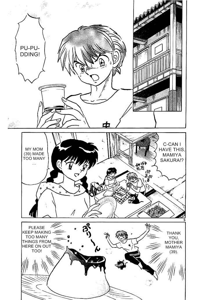 Page 5 Chapter 297 Wheel of Reincarnation Rinne