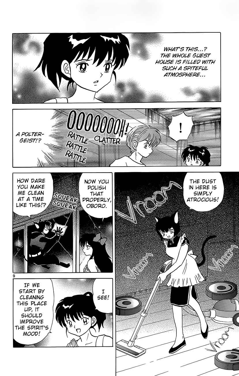 Page 11 Chapter 200 Wheel of Reincarnation Rinne