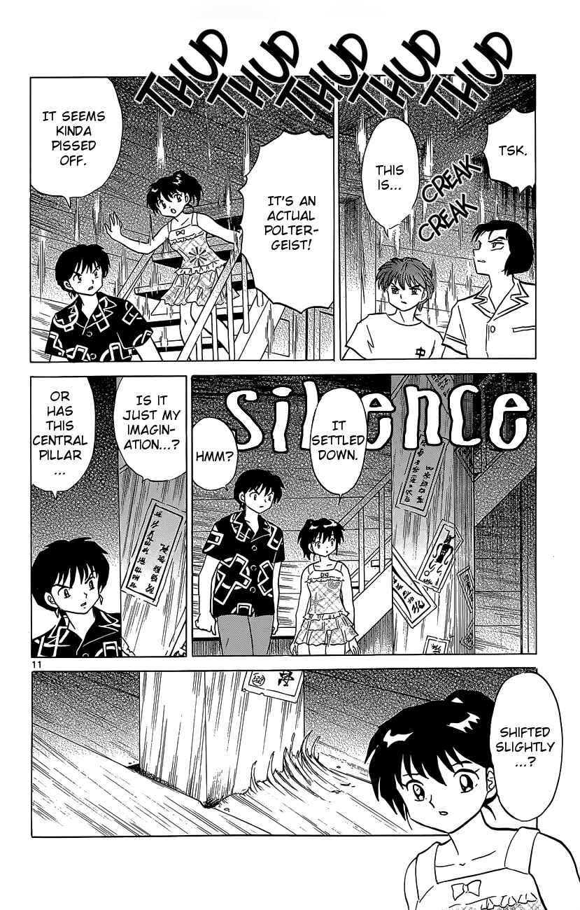 Page 13 Chapter 200 Wheel of Reincarnation Rinne