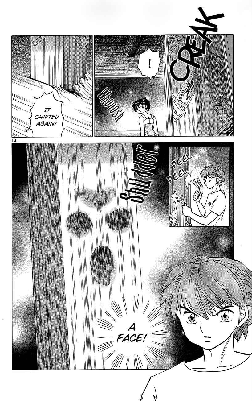 Page 15 Chapter 200 Wheel of Reincarnation Rinne