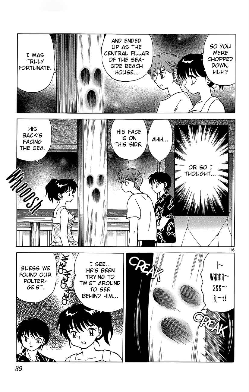 Page 18 Chapter 200 Wheel of Reincarnation Rinne