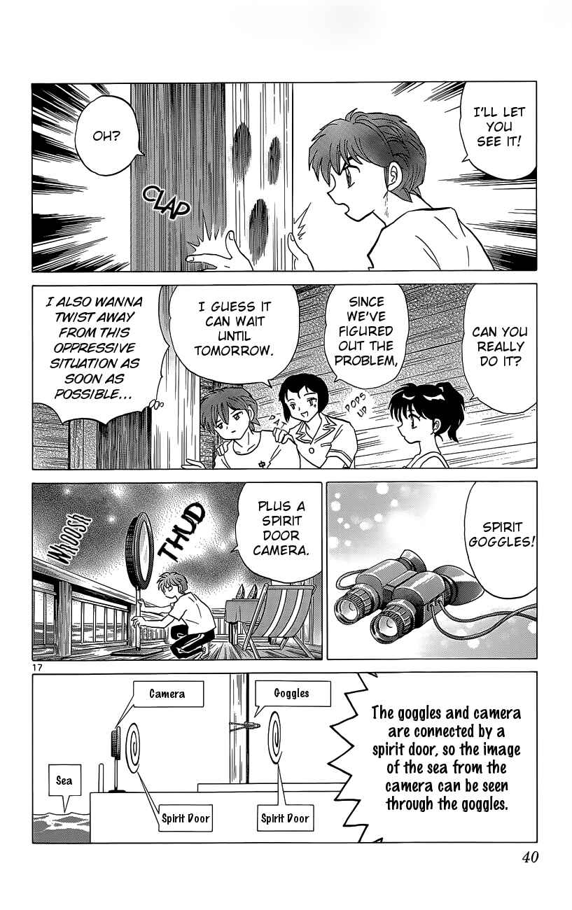Page 19 Chapter 200 Wheel of Reincarnation Rinne