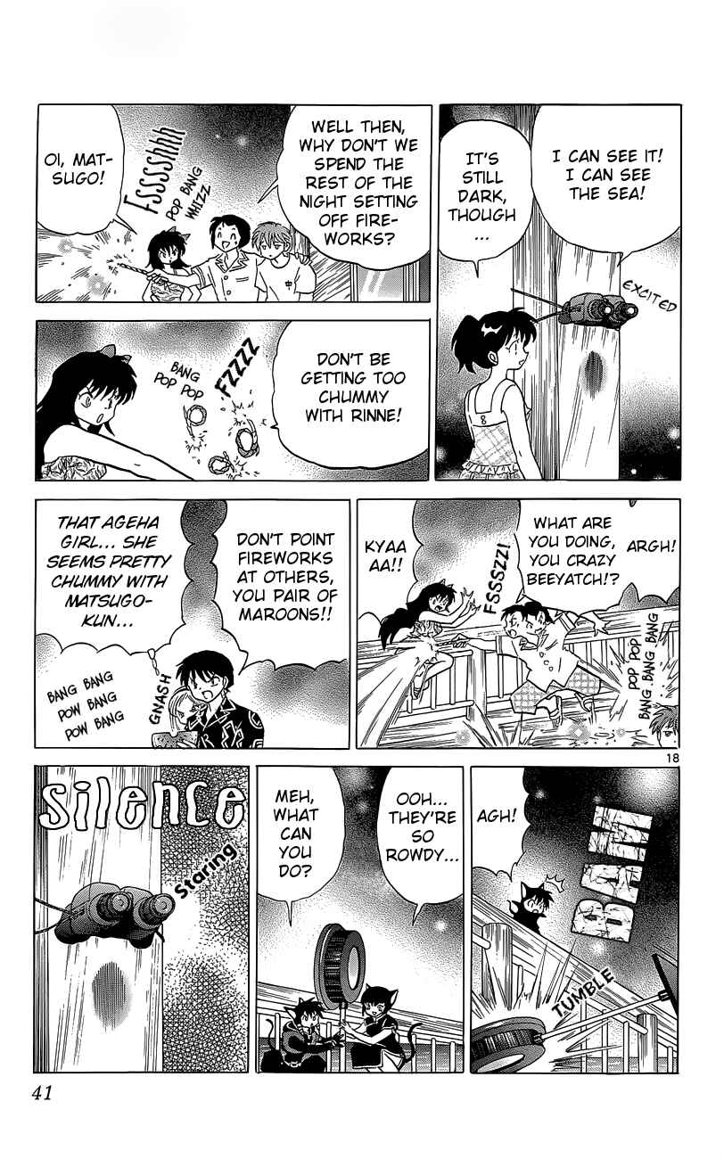 Page 20 Chapter 200 Wheel of Reincarnation Rinne