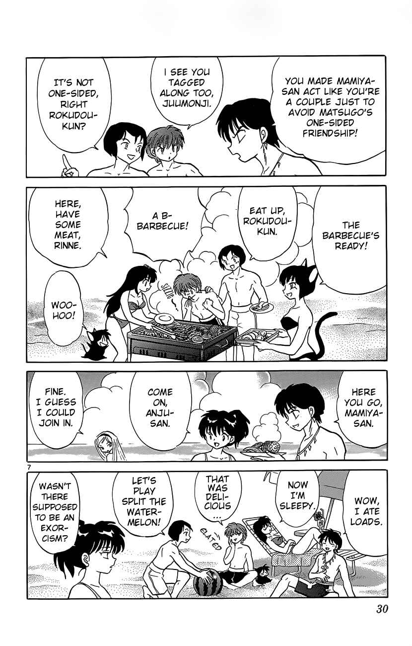 Page 9 Chapter 200 Wheel of Reincarnation Rinne